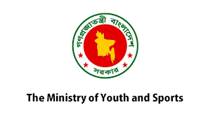 Directorate of Youth Development, GOB